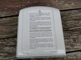 Item image 8