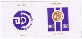Matchbox Label Czechoslovak Republic BUCINA ZVOLEN Purple - £0.78 GBP