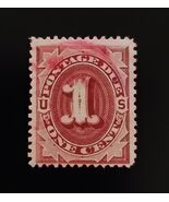 1891 1c Postage Due, Bright Claret Scott J22 Used F/VF - $45.67 MXN