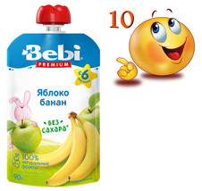 10 PACK Bebi Pouch Organic Fruit Puree APPLE BANANA No Sugar FREE Natura... - $19.79