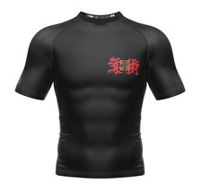 Fuji Ronin Flex Lite MMA BJJ Jiu Jitsu ShortSleeve Short Sleeve SS Rashg... - £43.22 GBP