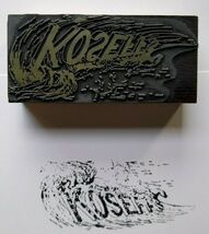 Koseff's Surf Shop Printers Block Ink Stamp Letter Press Ocean Waves Sur... - $53.05