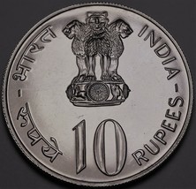 India 10 Rupees, 1977 f. A.O. Gemstone UNC ~ Rare, 20,000 Minted ~ Save ... - £32.00 GBP