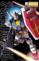 Bandai Hobby - Maquette Gundam - Gundam Rx-78 Gundam Ver.1.5 Gunpla MG 1/100 18c - £40.81 GBP
