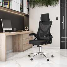 Techni Mobili Essential Ergonomic Office Chair with Headrest &amp; Lumbar Su... - $185.99