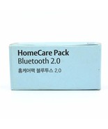 HomeCare Pack Bluetooth 2.0 Gen1 App Access for Yale Gateman Smart Door ... - $372.21 MXN