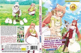Anime Dvd~English Dubbed~Yuusha Party Wo Tsuihou Sareta(1-13End)All Region+Gift - £15.79 GBP