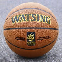 Hot Sale WITESS China High Quality Basketball Ball Official Size 7 PU Leather Ou - £95.95 GBP