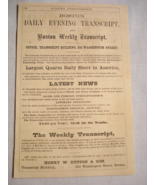1872 Two Sided Boston Ads Boston Daily Advertiser &amp; Boston Evening Trans... - $168.61 MXN
