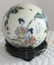Asian  Ceramic Japanese Satsuma Geisha Musicians Sphere Sculpture with S... - $177.21