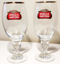 Stella Artois XL Chalice Glass - 50 CL - Set of 2 - $29.65