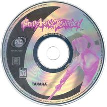 Battle Arena Toshinden Microsoft Windows PC CD - £7.73 GBP