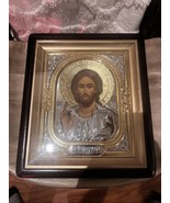 Sofrino Monastery Icon Christ Pantocrator 11” - $369.07 CAD