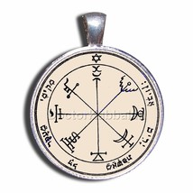 New Kabbalah Amulet to Protect Existing Wealth on Parchment King Solomon... - £62.51 GBP