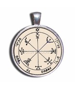 New Kabbalah Amulet to Protect Existing Wealth on Parchment King Solomon... - £61.50 GBP