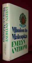 Evelyn Anthony Mission To Malaspiga First Ed. Mystery Spy Italy Hardcover Dj - £14.15 GBP