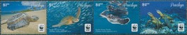 Cook Islands Penrhyn 2014 SG645a-648a Green Turtle Strip MNH - $6.63