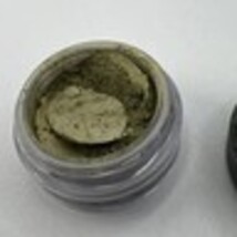 New bareMinerals Eyeshadow Eye Color in Oasis .57g image 9
