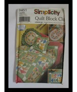 Simplicity Quilt Block Club Lesson #6 9451 UNCUT - $13.56 CAD