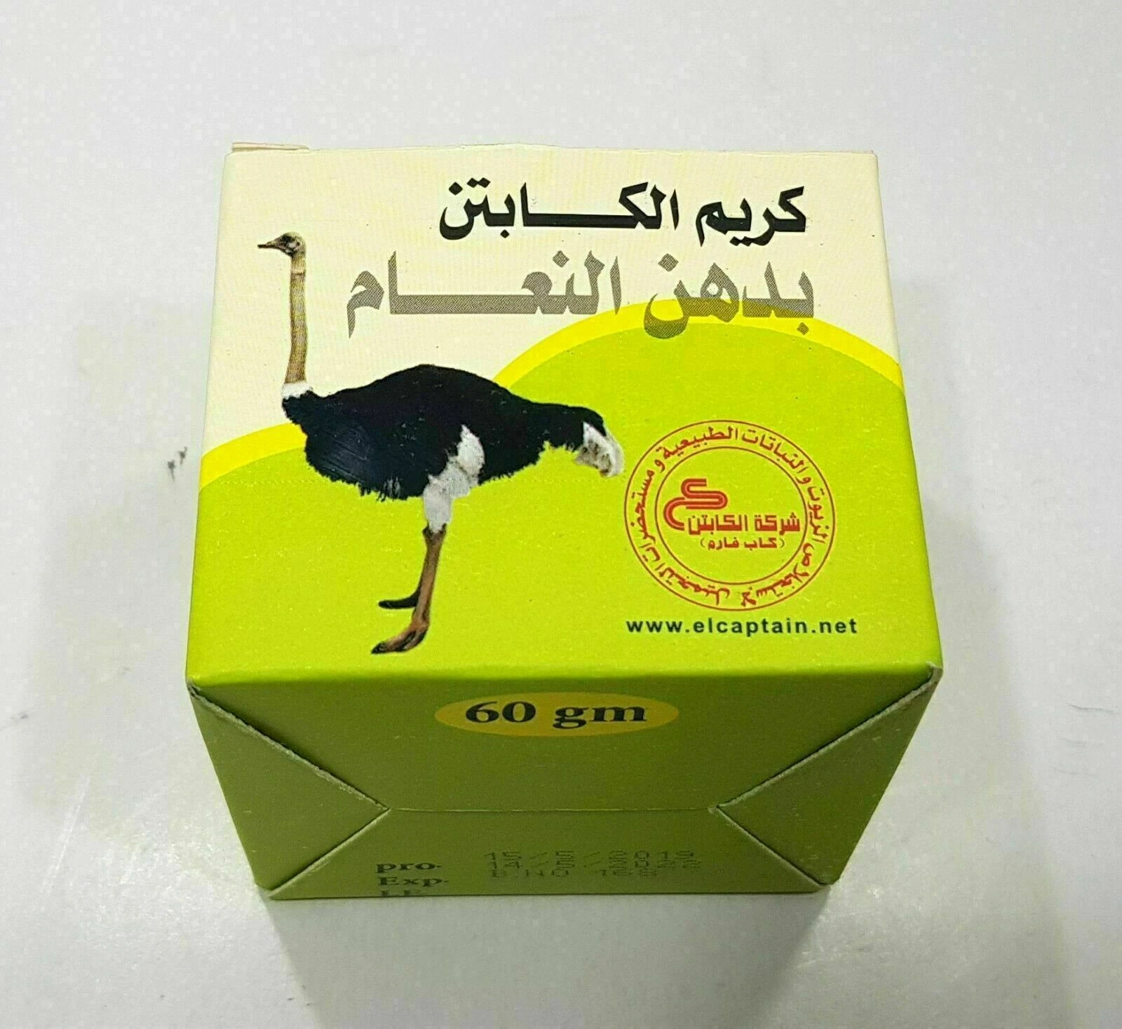 Item image 8