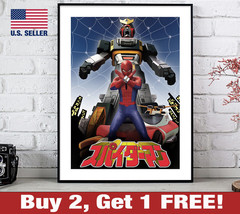 Japanese Spider-Man Poster 18&quot; x 24&quot; Print Japan TV Show Leopardon 70s Spiderman - £10.57 GBP