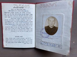 Item image 1