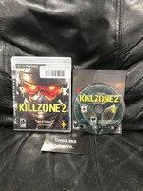 Killzone 2 Playstation 3 CIB Video Game - £11.34 GBP