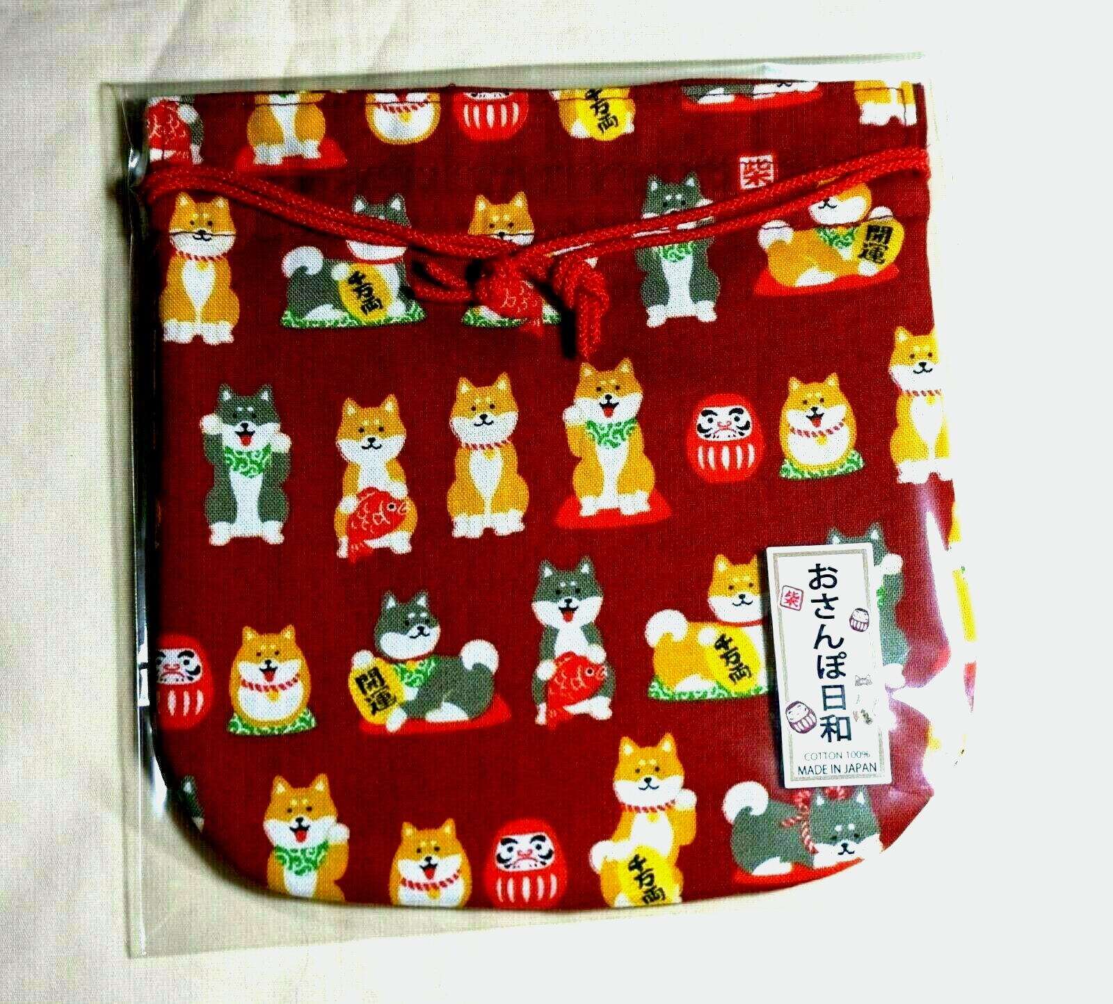New Japanese Style Burgundy Small Shiba Dog Drawstring 100% Cotton Pouch... - $4.90