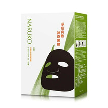 Naruko Tea Tree Acne Control &amp; Blemish Clear Black Facial Mask 8 Pcs / One Box - £15.79 GBP