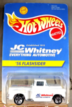 1995 Hot Wheels JC Whitney Limited Edition &#39;56 FLASHSIDER White w/Chrome 5 Spoke - £12.11 GBP