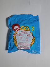 McDonalds Happy Meal Toys 1996 Little Mermaid Scuttle Wind Up Toy NEW #3 - $7.42