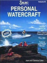 Yamaha Wave Runner Thru 1991 Repair Service Manual - $33.98