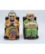 VTG Ceramic Figurine &quot;Elderly Couples at Home&quot; Music Boxes Japan *AS-PIC... - £36.88 GBP