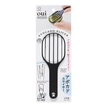 KOKUBO Avocado Slicer BPA Free Kitchen Tool Black - £20.37 GBP