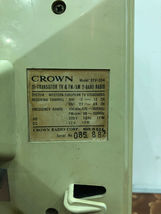 Item image 15