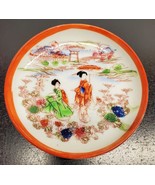 4 Inch Japanese hand painted saucer - Made in Nippon on back - £10.83 GBP