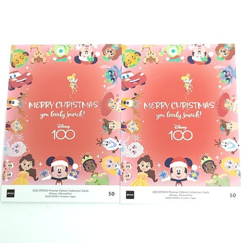 Mickey 2023 Epoch Disney 100 Premier Merry xmas Collection Foil & Base Cards #50 Item image 4