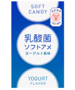 Seika Japanese Probiotics Soft Mochi Candy - Yogurt Mocchi ( 1.5 oz, Pac... - $9.85