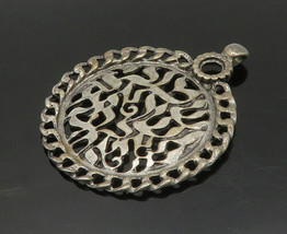 DESIGNER 925 Sterling Silver - Vintage Hebrew Prayer Round Pendant - PT15630 - £92.17 GBP