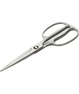KAI Kitchen Scissors All Stainless Steel Made in Japan DH3345 - €38,43 EUR