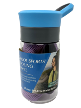Grand Fusion 2Kool Sports Cooling Towel Purple NEW - $11.39