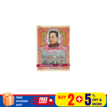 (Packung mit 1 Schachteln) PoChai Pillen 10 Fläschchen/Röhrchen - $21.98