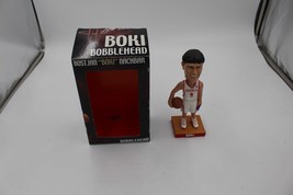 Houston Rockets Bostjan Boki Nachbar Bobblehead SGA - $24.75