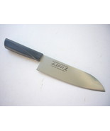 JAPANESE SANTOKU Chef Knife SERRATED Needs NO Sharpening TSUBAME ARNESTO... - $26.99