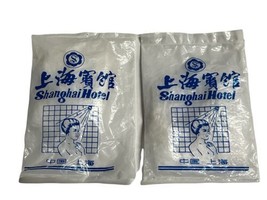 VTG Lot 2 Shanghai Hotel Disposable Elastic Shower Bathing Cap Original ... - £11.21 GBP