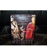 THE BANQUET AKA LEGEND OF THE BLACK SCORPION [DVD] - €16,88 EUR