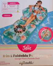 Justice 2-in-1 Foldable Chair/Pool Lounger Float Cup Holder Floral Pattern Ocean - £27.17 GBP