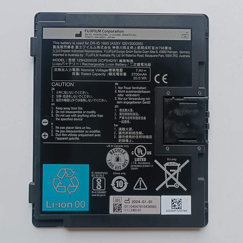 Full-size item image