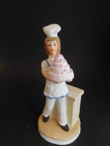 The Semder Collection Baker Figurine Figure Cake Woman 8&quot; - £11.64 GBP