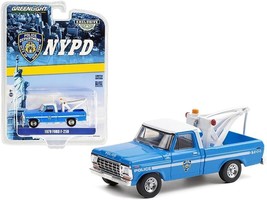 1979 Ford F-250 Tow Truck with Drop-In Tow Hook Blue with White Top "New York C - $19.44